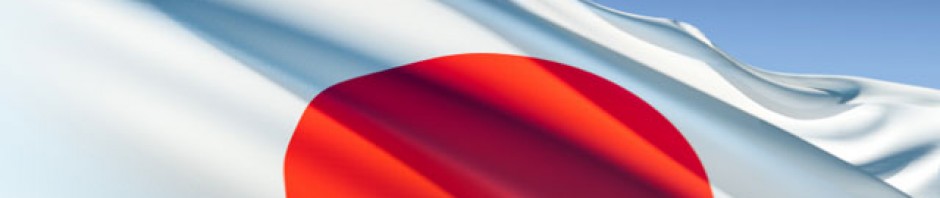 これからだよ日本は!