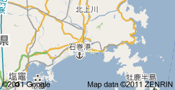 石巻市Ｒａｄｉｏ放送でネルソンから。。