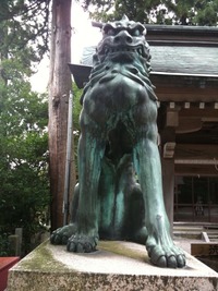 Kanazawa and Apu Hakusan